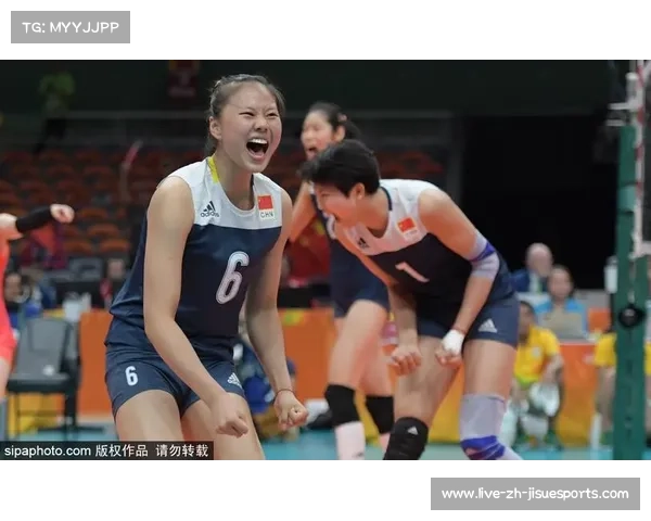 2016年里约奥运会中国女排勇夺金牌背后的奋斗与荣耀