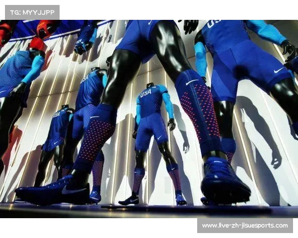 2016年奥运会运动服设计探析：潮流与功能性的完美结合